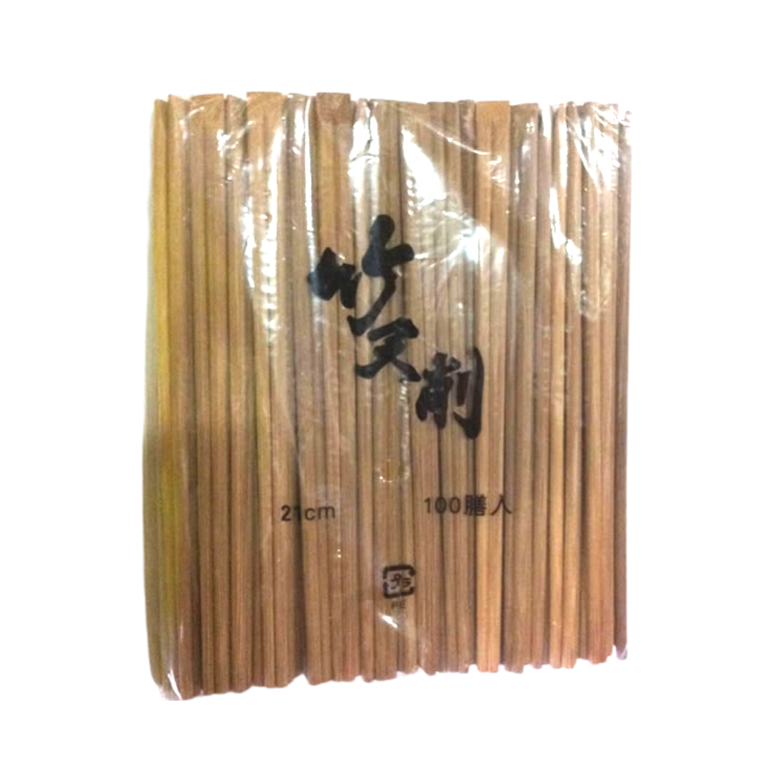 [ADL]Take Ten Black 24cm 100p