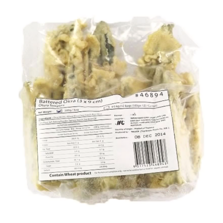 [ADL]Okura Tempura 500g