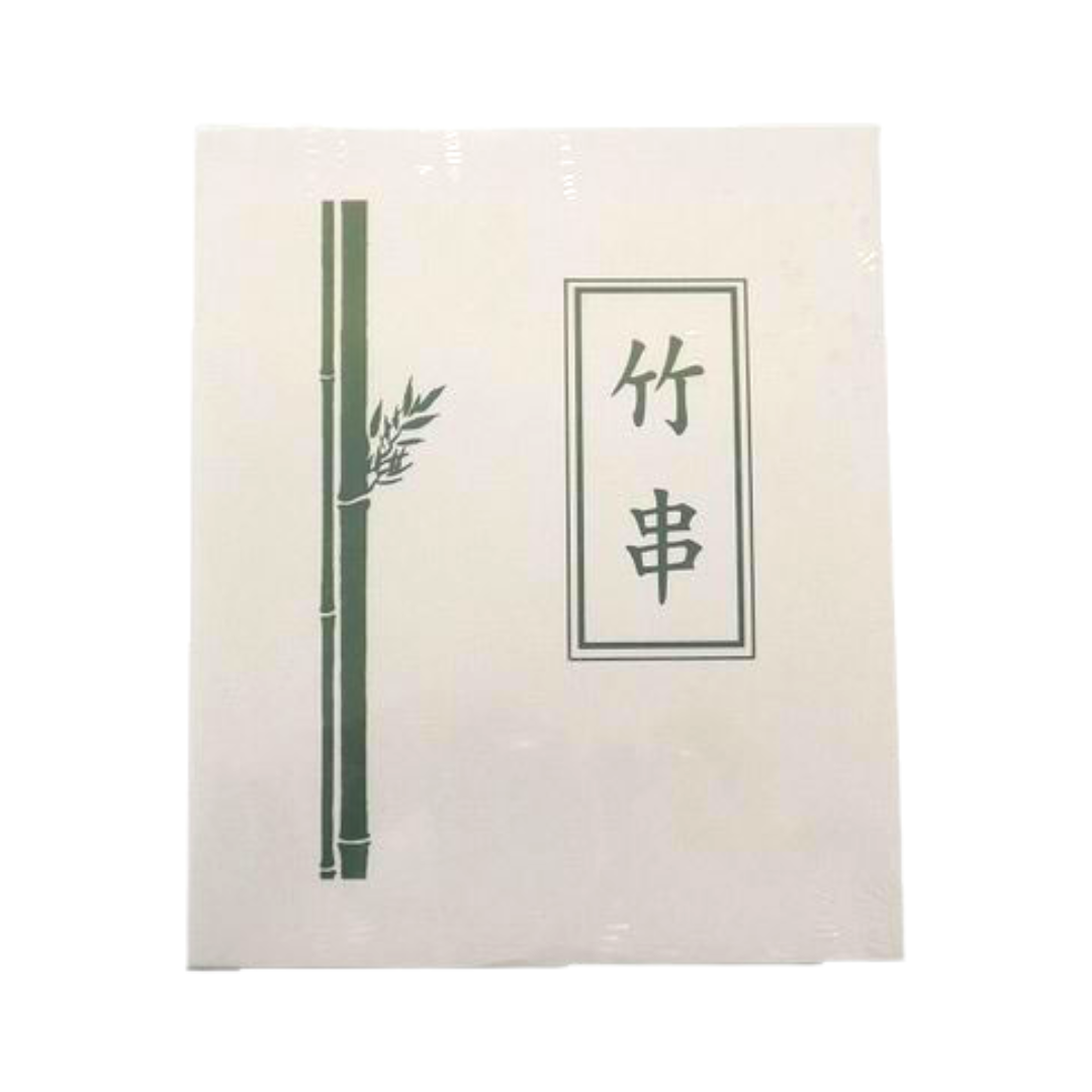 [ADL]Takegushi 15cm 1kg