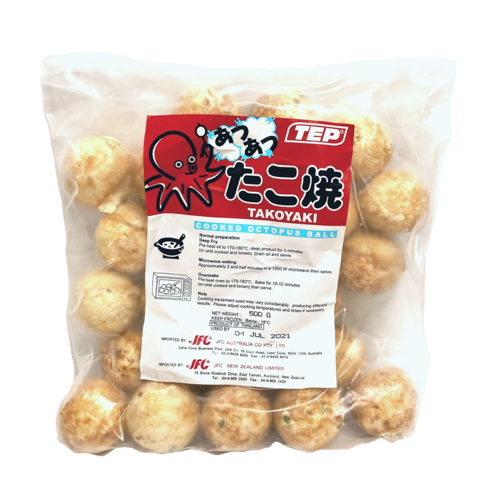 [SYD]Takoyaki 20g 25pc 500g