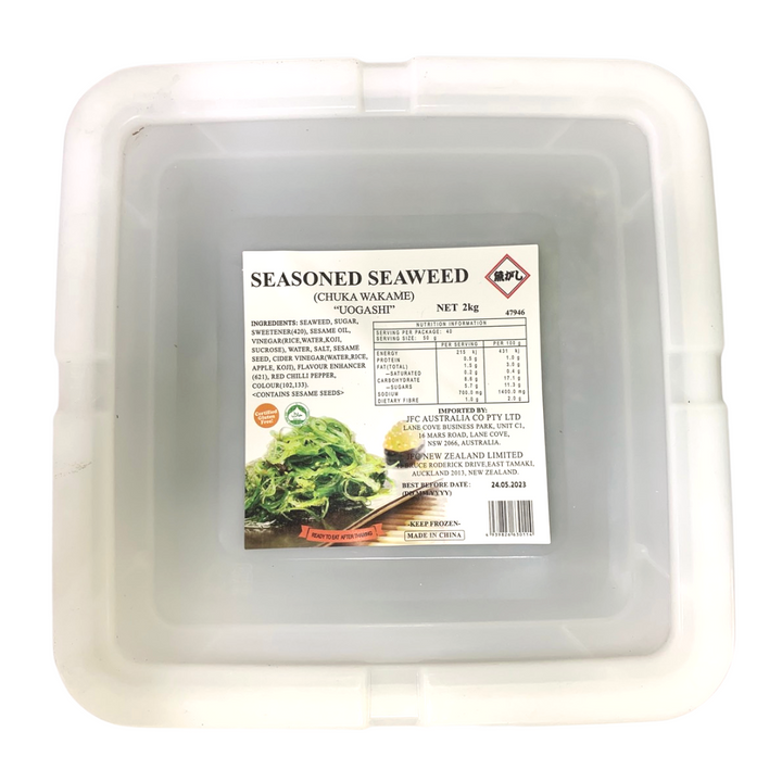 [SYD]Chuka Wakame 2kg + FREE DRIED SEAWEED