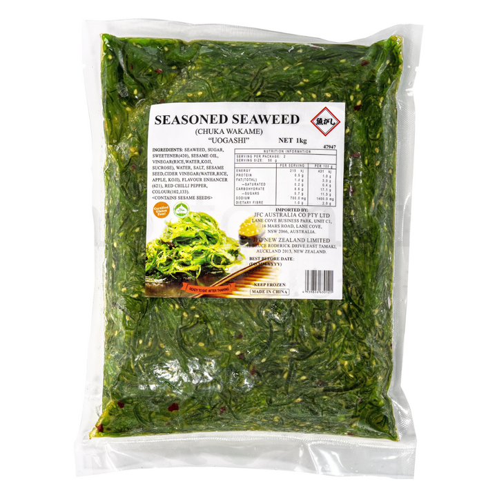 [SYD]Chuka Wakame 1kg + FREE DRIED SEAWEED