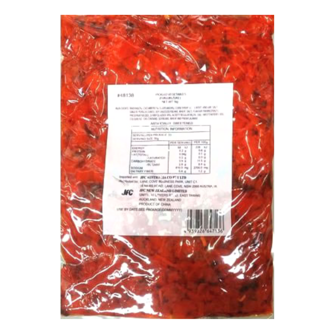 [SYD]Fukujinzuke 1kg