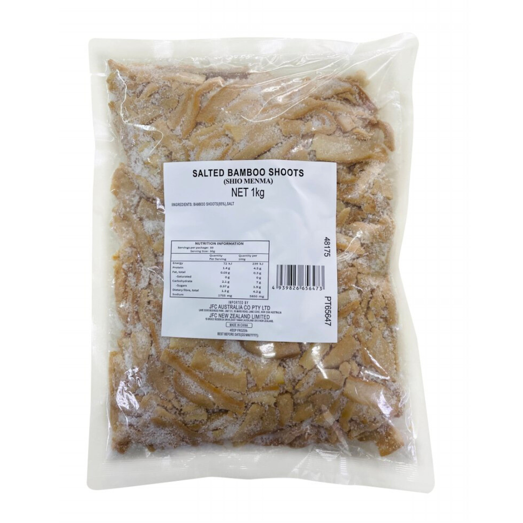 [ADL]UOGASHI Shio Menma 1kg