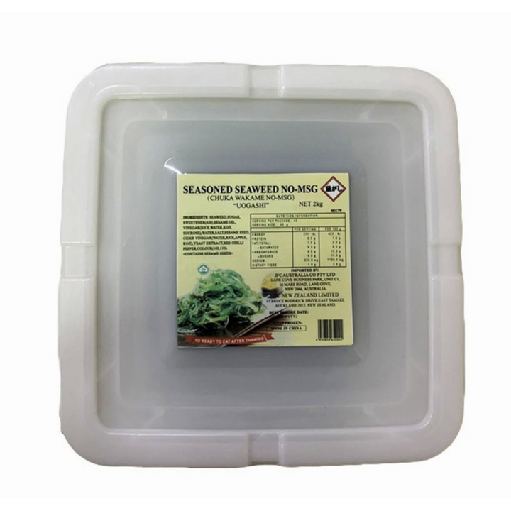 [SYD]No MSG Chuka Wakame GF 2kg