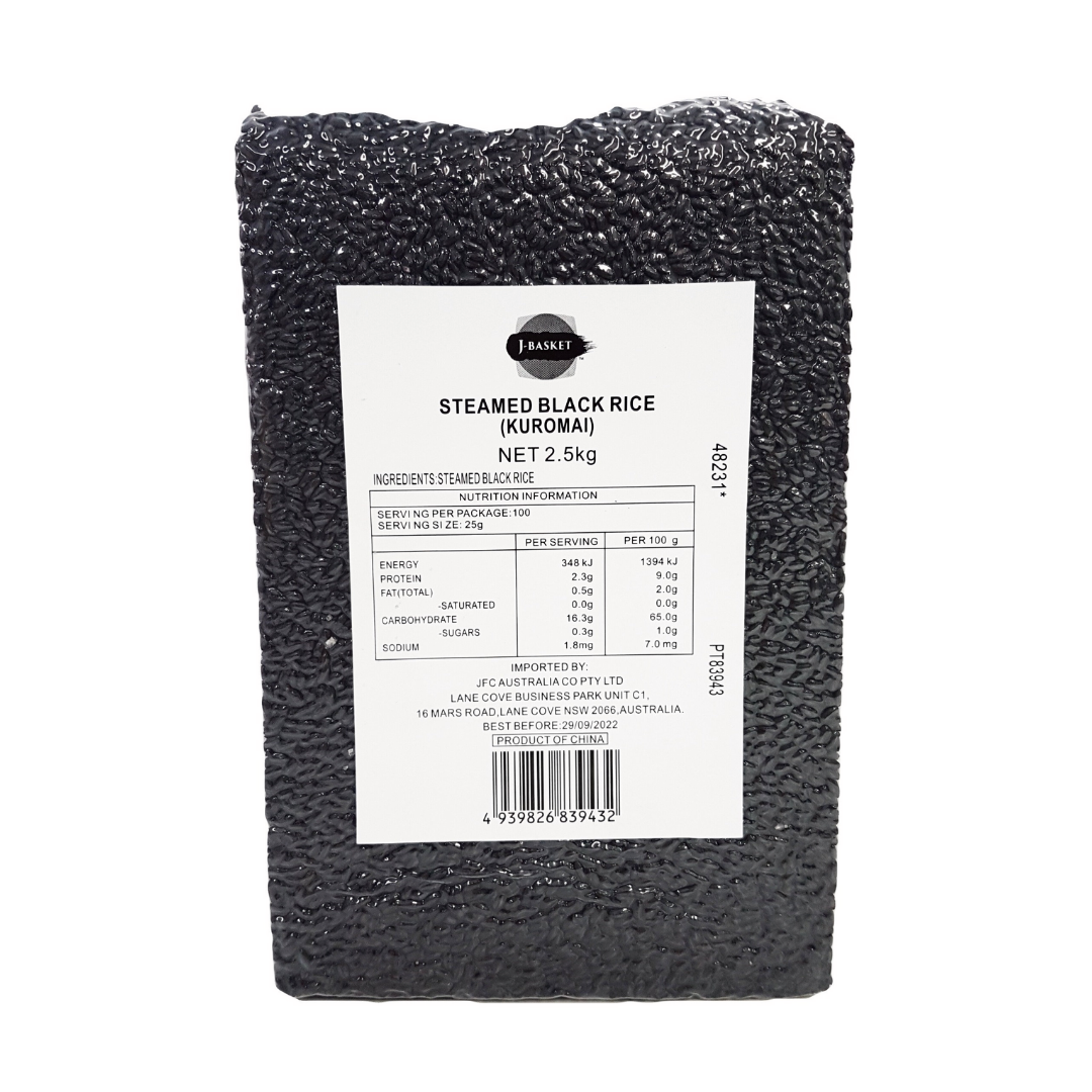 [SYD]Black Rice 2.5kg