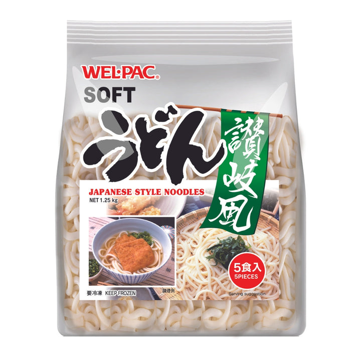 [SYD]WP Soft Reito Udon 5pc 1.25kg + FREE DRIED SEAWEED