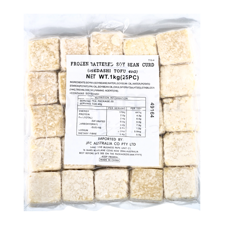 [SYD]Agedashi Tofu 40g 1kg 25pc + FREE DRIED SEAWEED