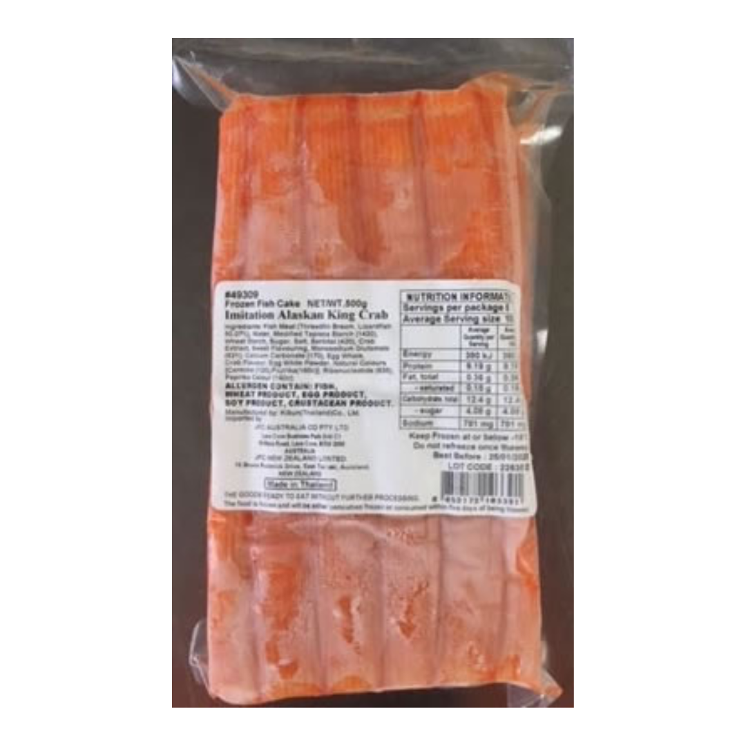 [SYD]Alaskan Kanikama 500g