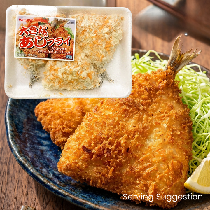[ADL]Aji Fry 3pc 204g