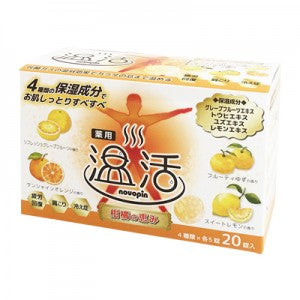 [SYD]Nobopin Mikan no Megumi Bath Bomb 20p