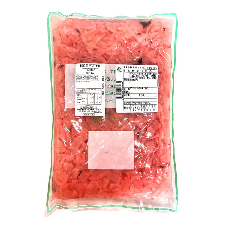 [SYD]Sakurazuke 1kg