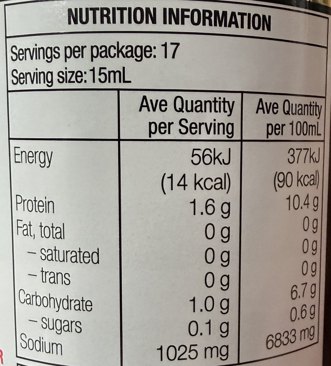 [ADL]Naturally Brewed Soy Sauce 250ml