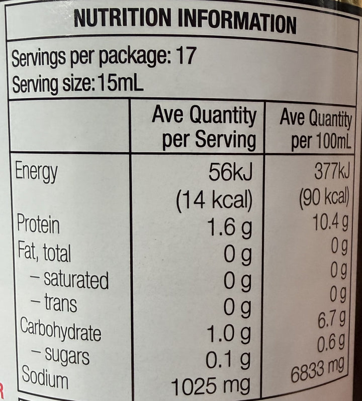 [ADL]Naturally Brewed Soy Sauce 250ml