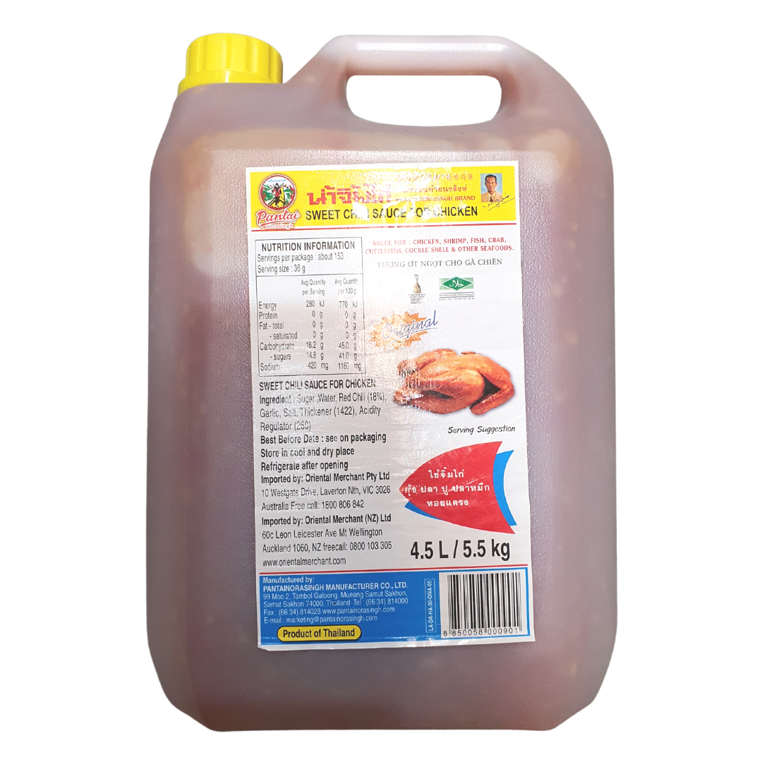 [ADL]Sweet Chilli Sauce 4.5L