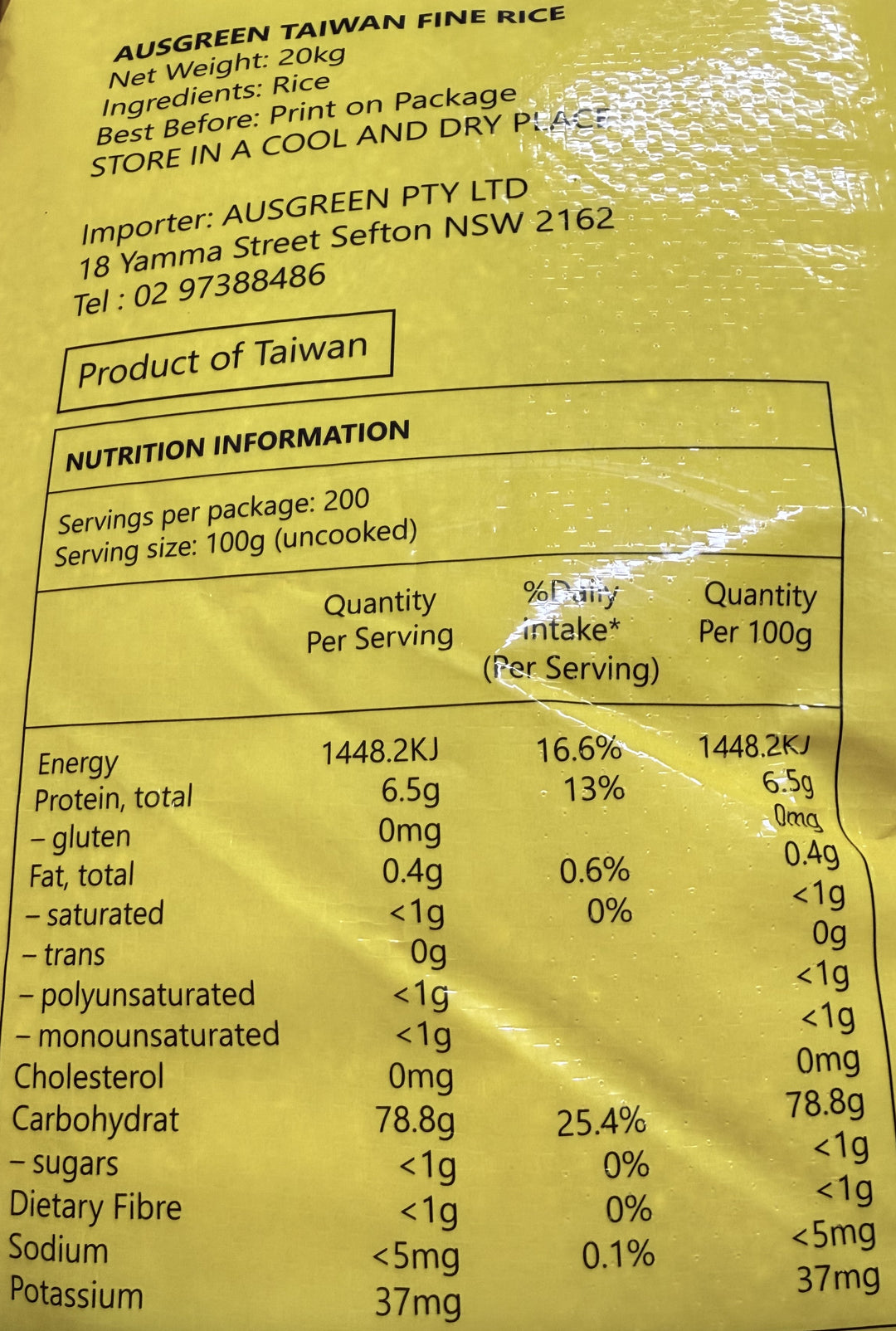 [ADL]Short Grain Rice 20kg Taiwan