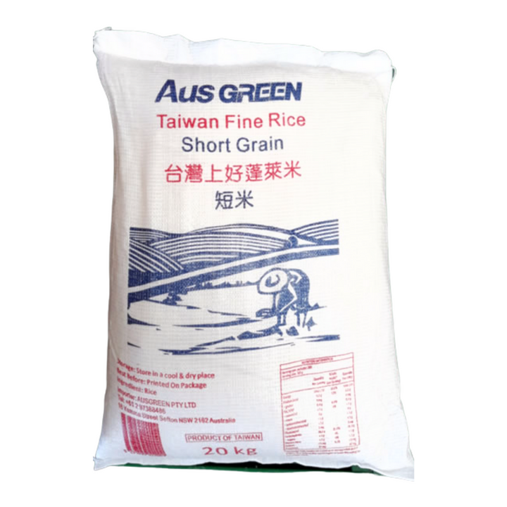 [ADL]Short Grain Rice 20kg Taiwan