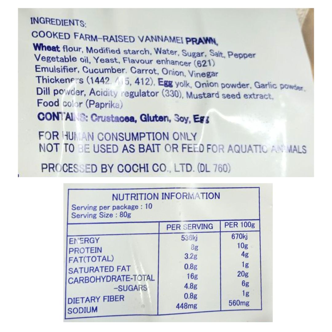 [ADL]Jumbo Ebi Fry 80g 10pc