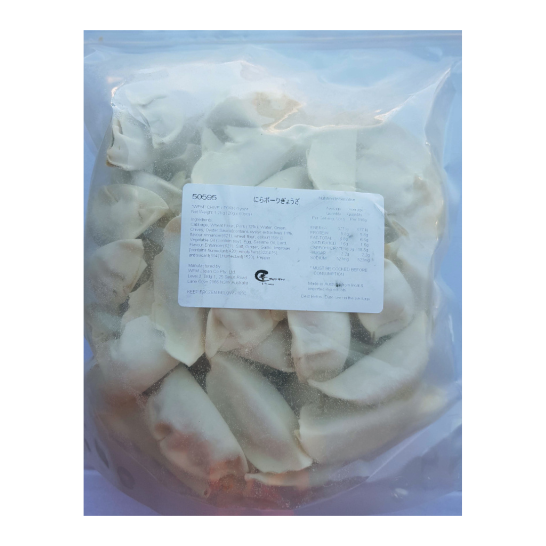 [SYD]Nira Gyoza 20g 1.2kg