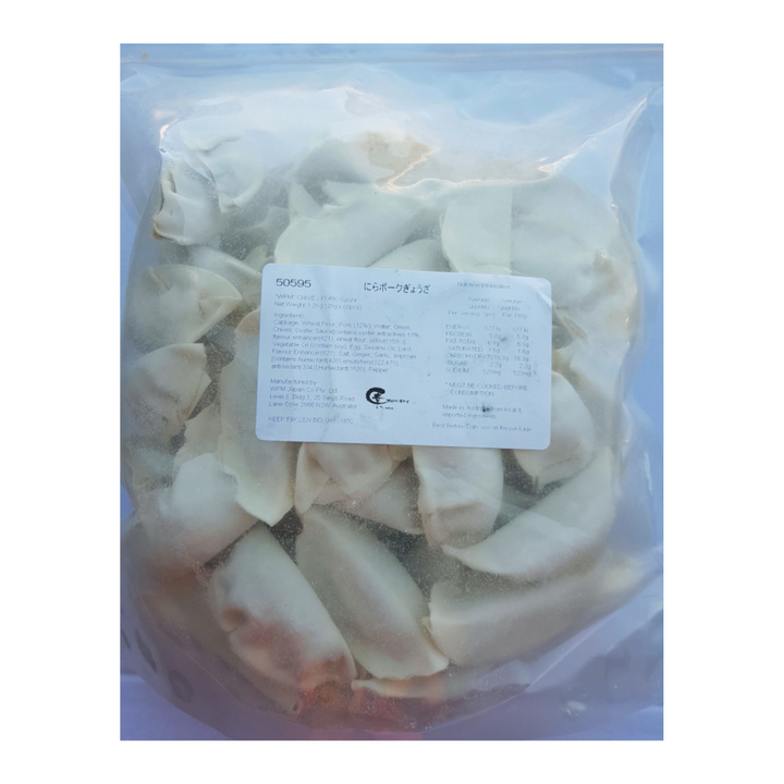 [SYD]Nira Gyoza 20g 1.2kg