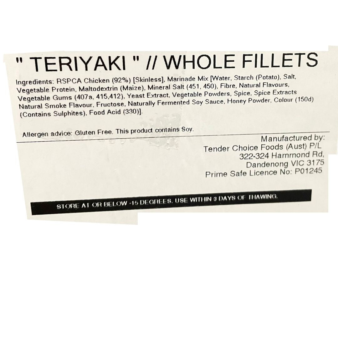 [SYD]Teriyaki Chicken 2.5kg