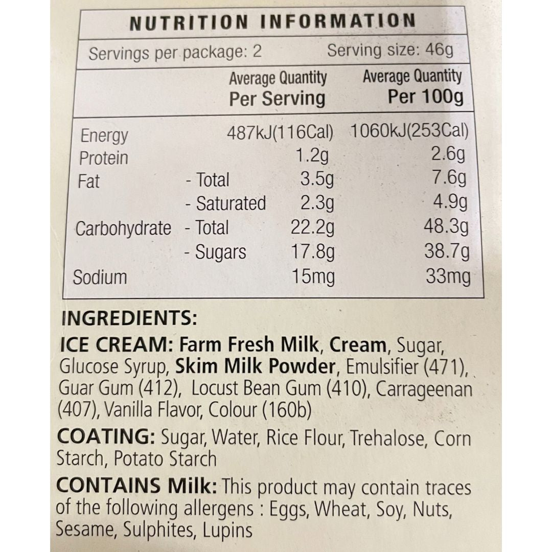 [SYD]Mochi Vanilla Ice Cream 2pk x 5 ea