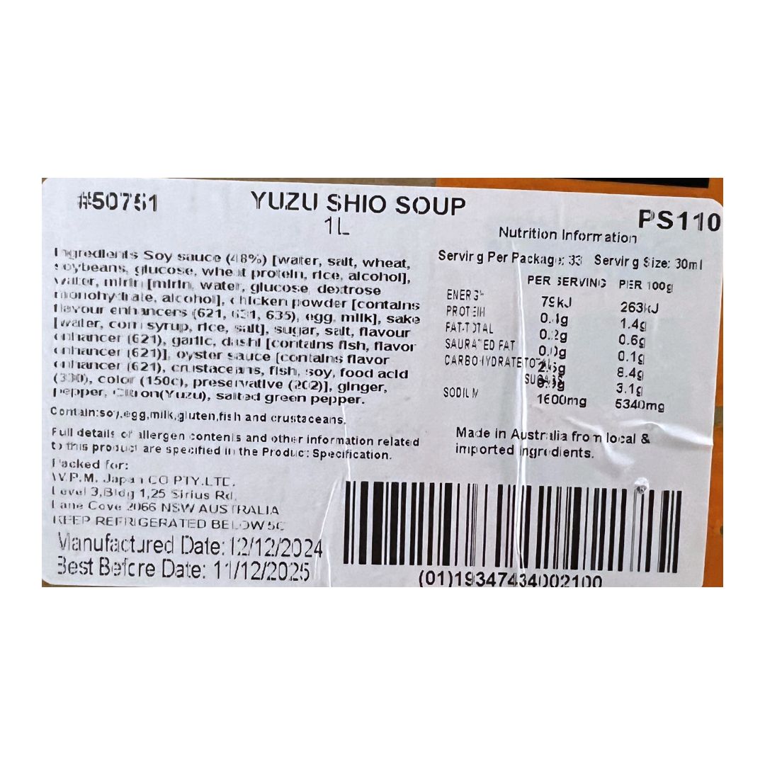 [SYD]WPM Yuzu Shio Base 1L