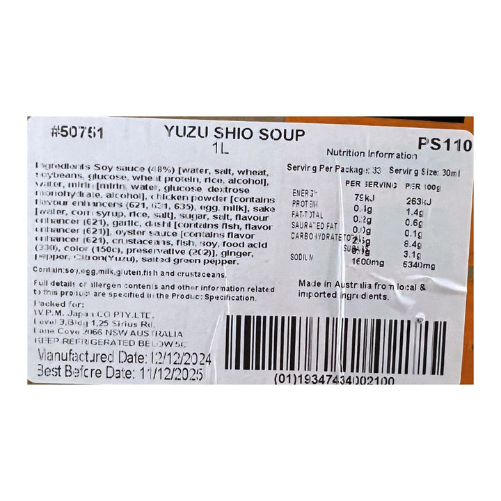 [SYD]WPM Yuzu Shio Base 1L