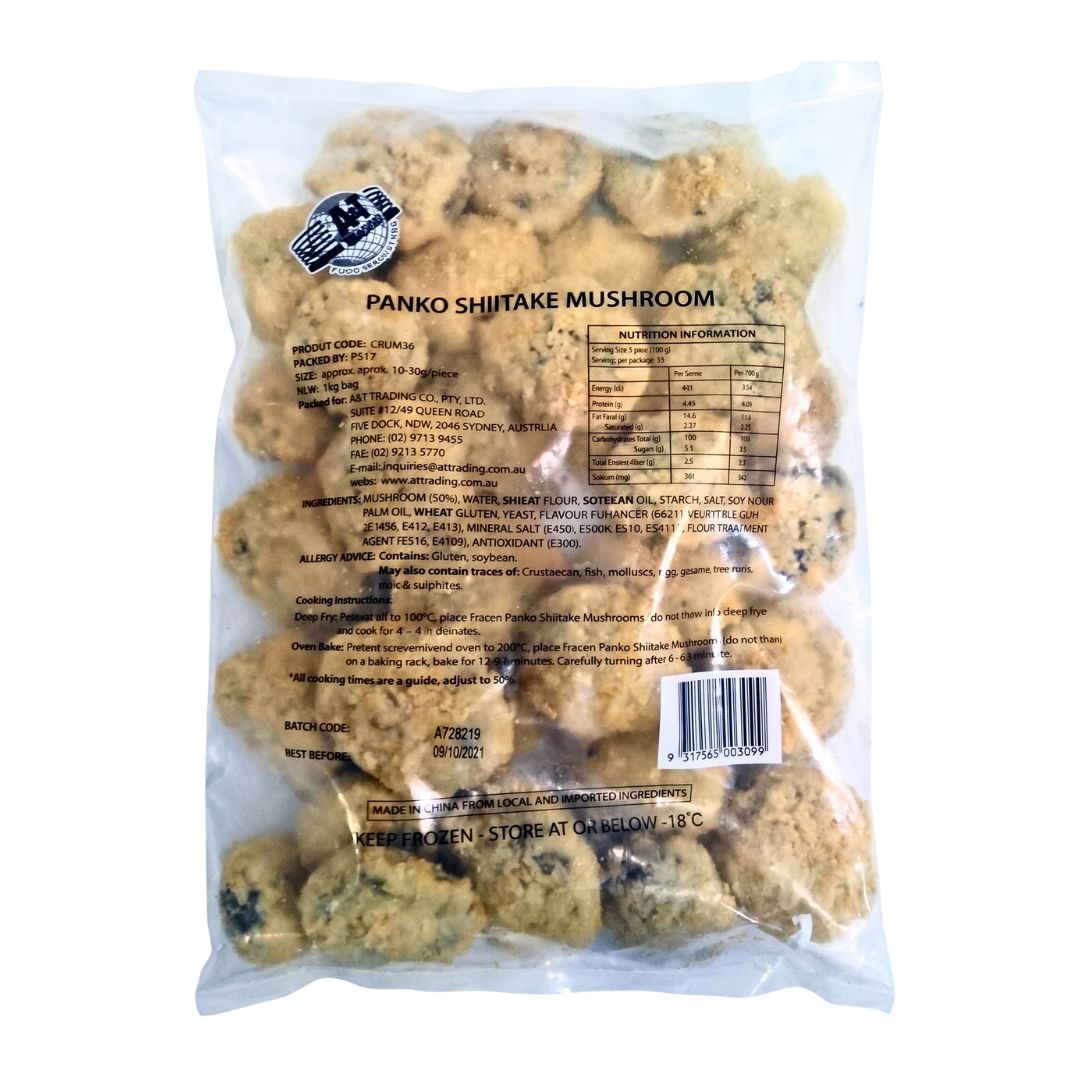 [ADL]Panko Shiitake Mushroom 1kg
