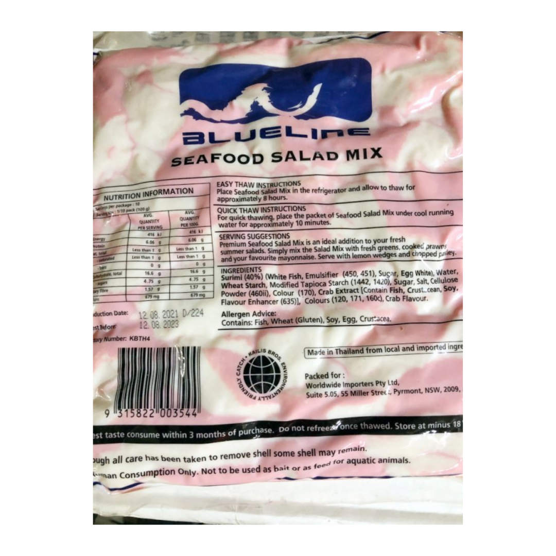 [SYD]Seafood Extender 1kg