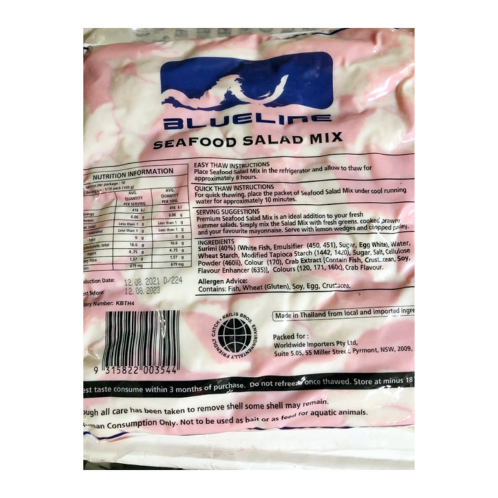 [SYD]Seafood Extender 1kg