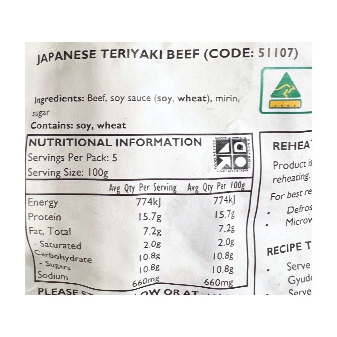[SYD]Teriyaki Beef 500g