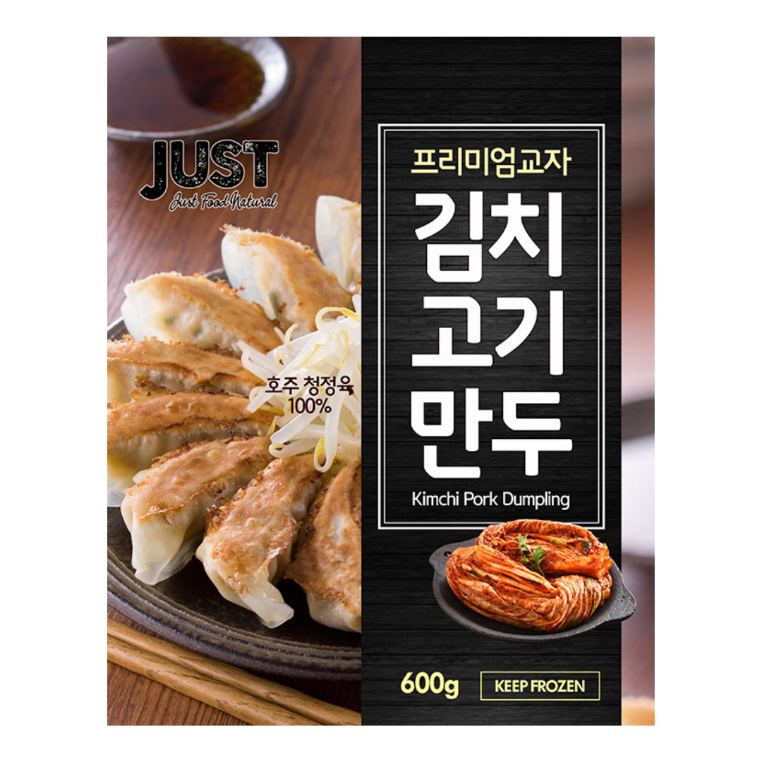 [ADL]Kimchi Gyoza 600g