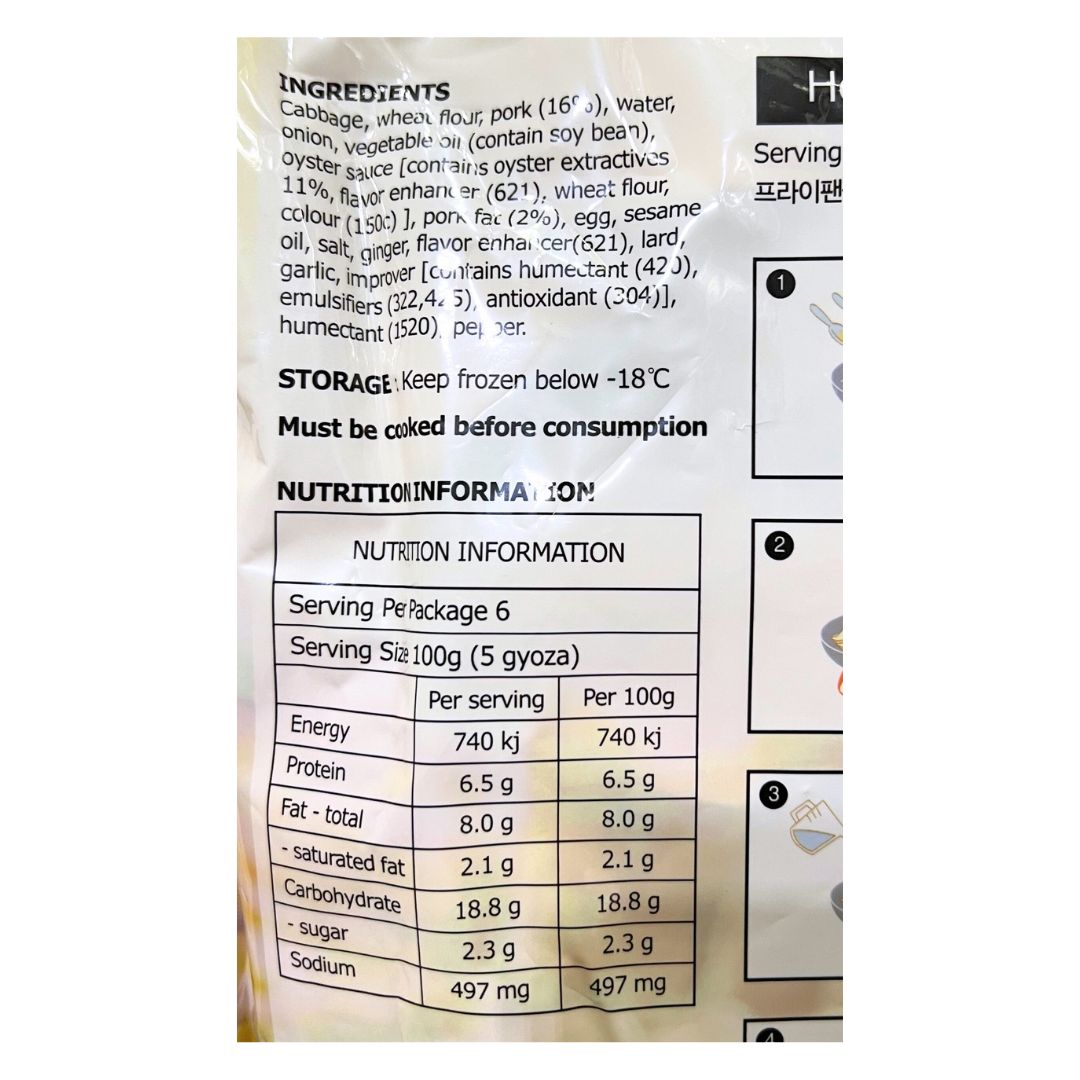 [SYD]Pork Gyoza 600g