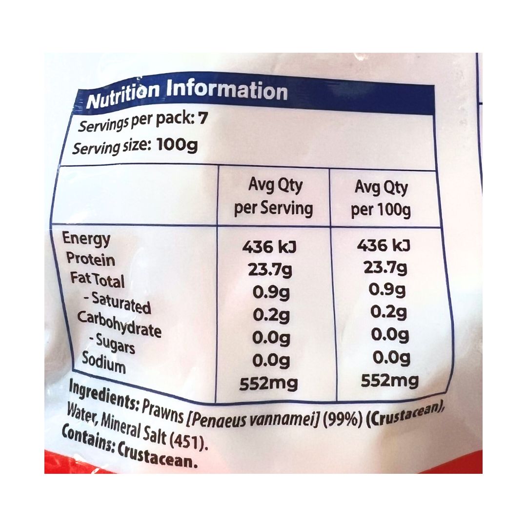 [SYD]MK Cooked Prawn  700g