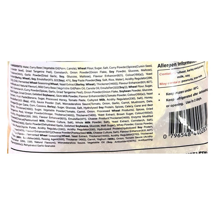 [SYD]CENTRAL Japanese Curry Sauce 2kg