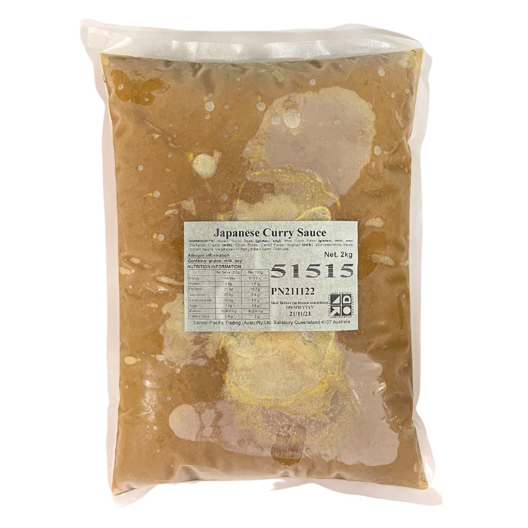 [SYD]CENTRAL Japanese Curry Sauce 2kg