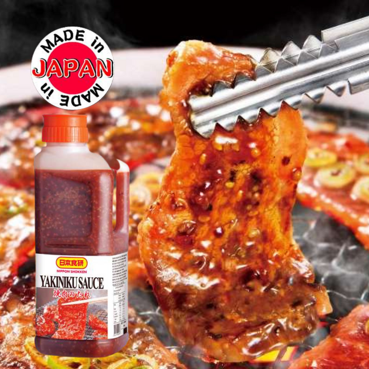 [SYD]NIHON SHOKKEN Yakiniku no Tare 2kg