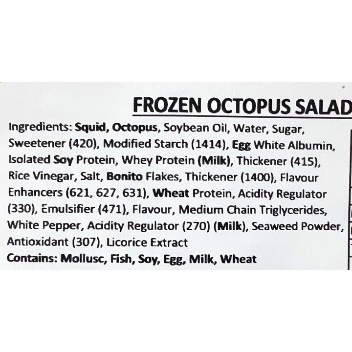 [SYD]Octopus Salad 500g