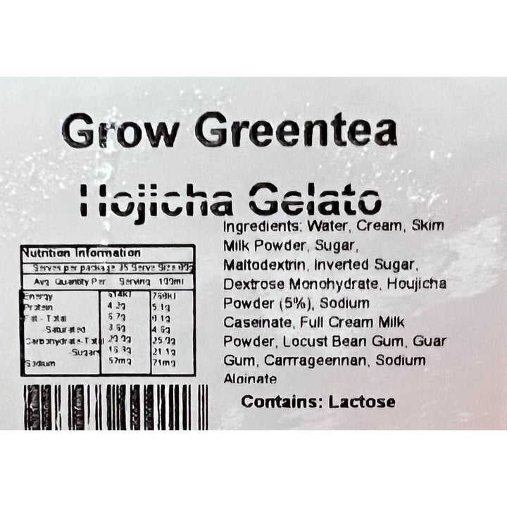 [SYD]Hojicha Gelato 5L
