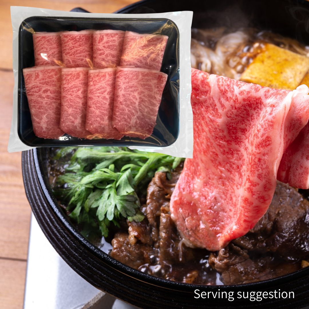 [ADL]Wagyu Slice MB8-9 250g
