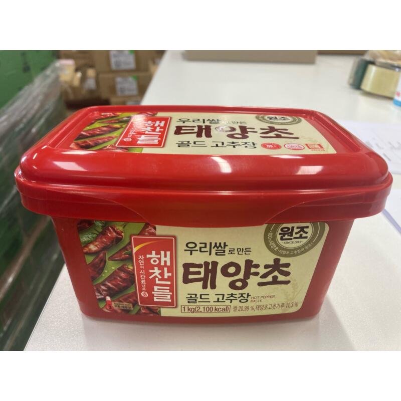 [ADL]Gochujang 1kg