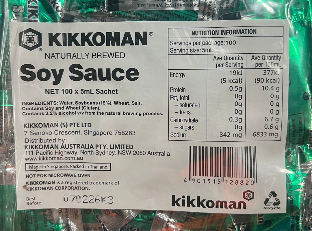 [SYD]Naturally Brewed Soy Sauce 5ml 100pc