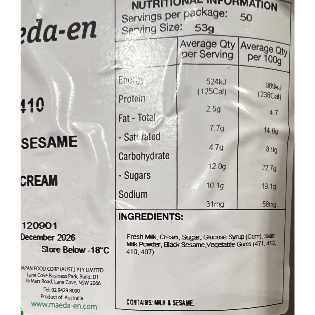 [SYD]Black Sesame Ice Cream 5L