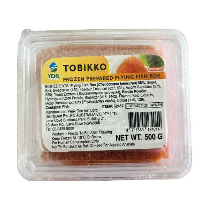 [SYD]Tobikko 500g