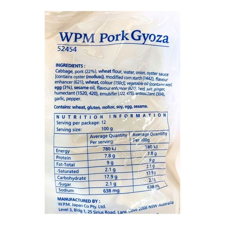 [SYD]Pork Gyoza 20g 60pc 1.2kg Pork Dumpling