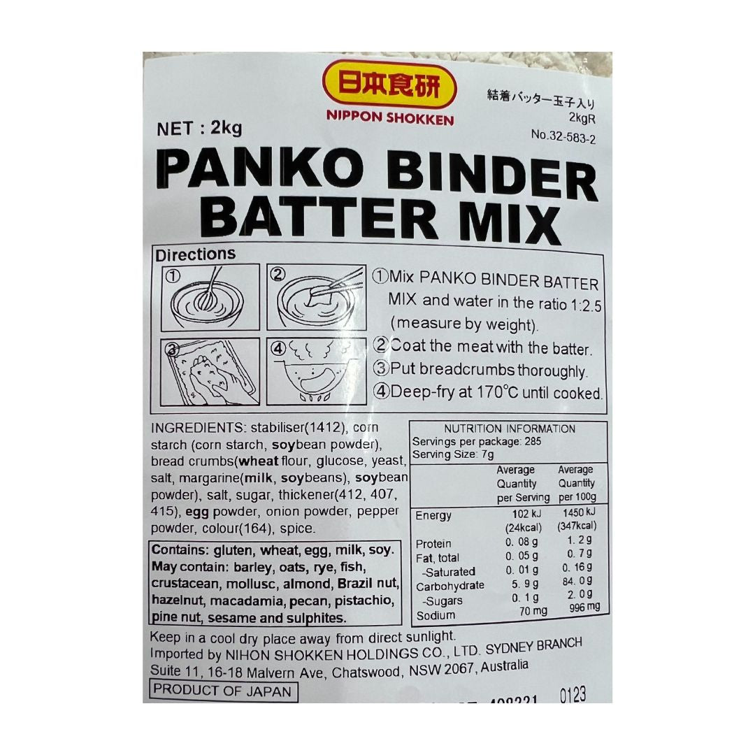 [SYD]Tonkatsu Batter Mix 2kg