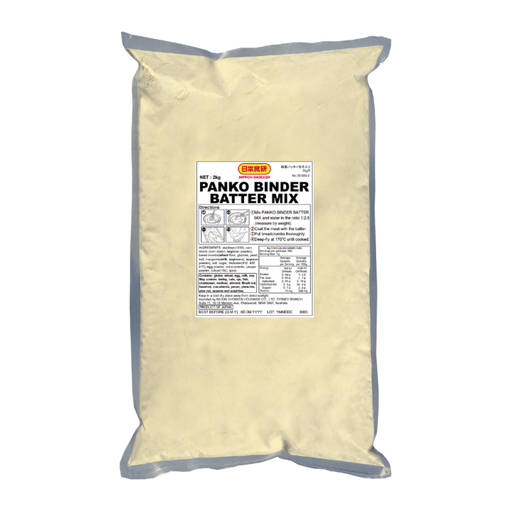 [SYD]Tonkatsu Batter Mix 2kg