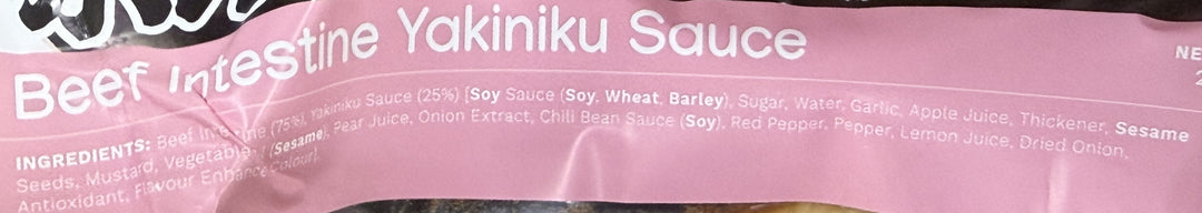 [SYD]MUM'S Beef Intestine Yakiniku Sauce 200g