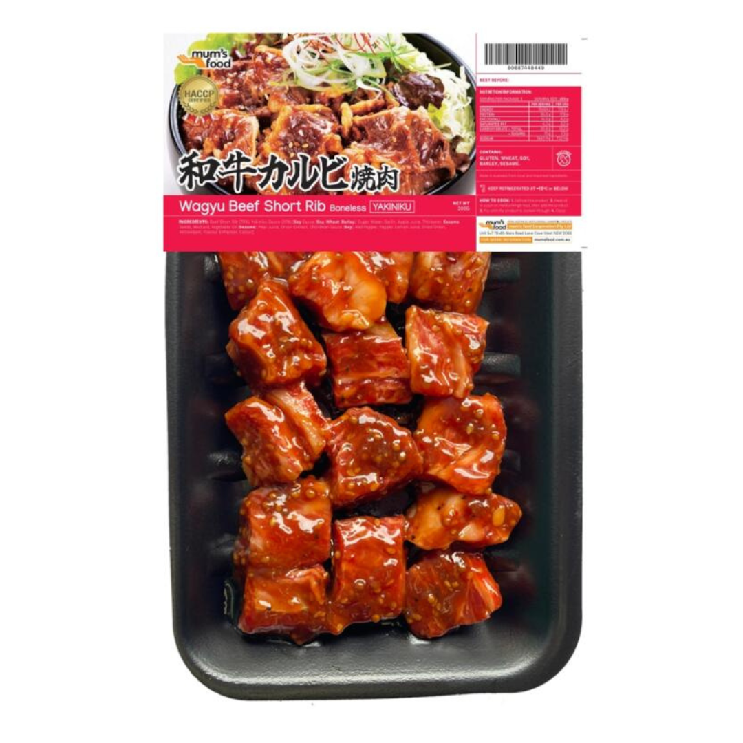 [SYD]MUM'S Wagyu Beef Short Rib Yakiniku 200g